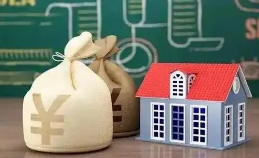 沈阳取的公积金只能用于贷款么（提取的公积金只能还房贷吗）